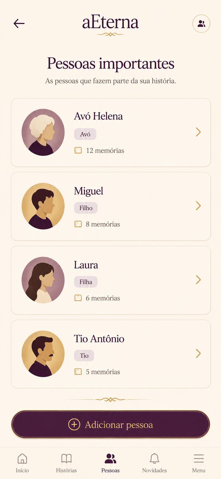 Tela de Pessoas da aEterna